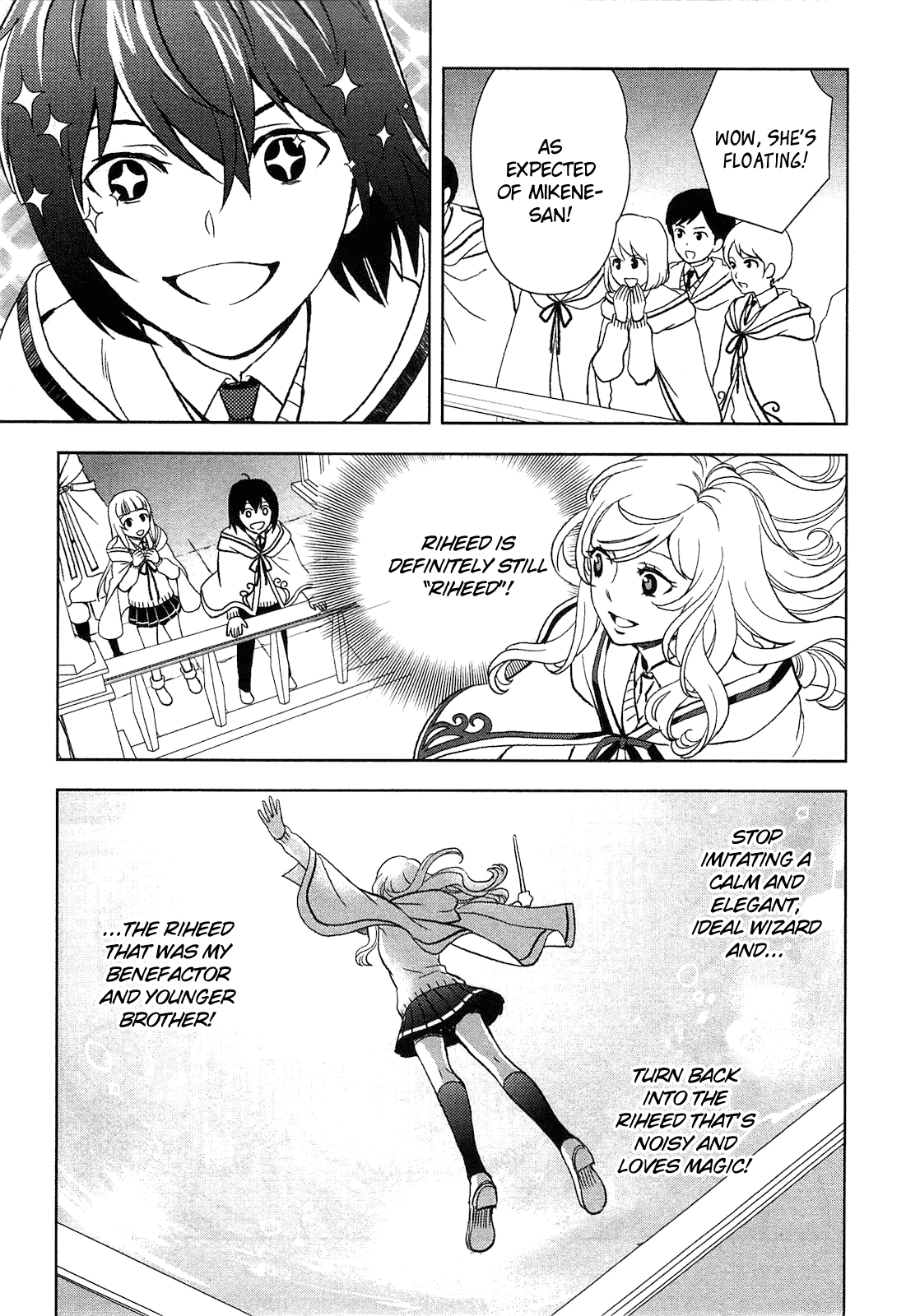 Monogatari no Naka no Hito Chapter 8 11